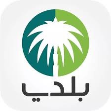 صورة الخدمة
